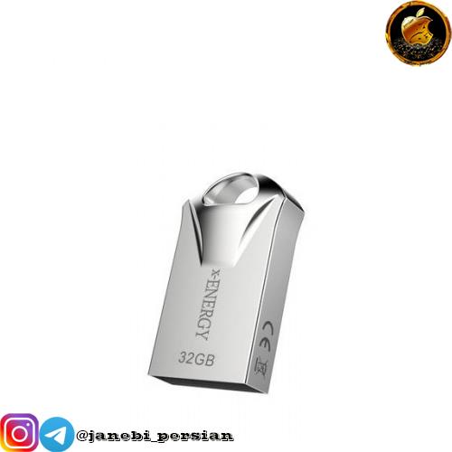 فلش مموری ایکس انرژی مدل X-925 32GB